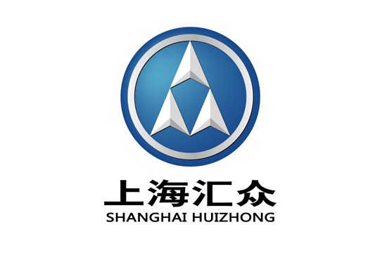 微宏签约上海汇众汽车制造（SHAC）