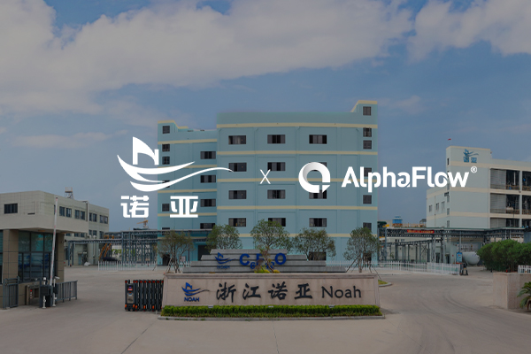 浙江诺亚选用AlphaFlow BPD实现LTC全流程数字化