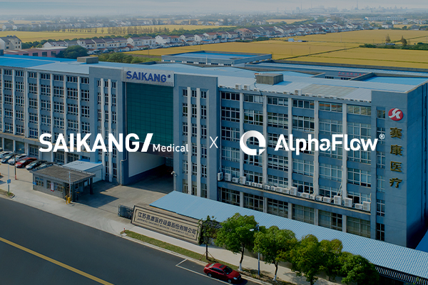 赛康医疗选用AlphaFlow实现流程标准与合规管控