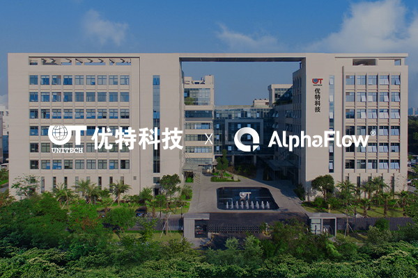 优特科技基于AlphaFlow构建MTL流程管理体系